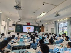 漳州三中在“国培计划”交流活动中展现教育创