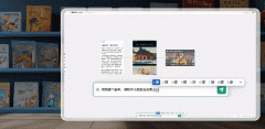 <b>人工智能手艺可能曾经成熟到能够处理搜</b>