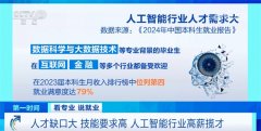 但能否报考还需连