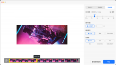 小旺AI截图以“轻量化”为焦点设