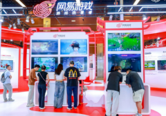 以及《光·遇》取掐丝琅、《全国》取喷鼻云纱的